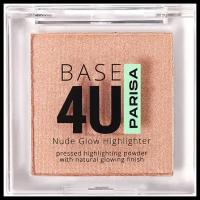 Пудра-хайлайтер Parisa Cosmetics "Base 4 U", тон 02