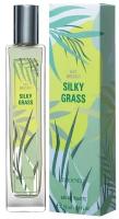 Brocard Silky Grass туалетная вода 55 мл для женщин