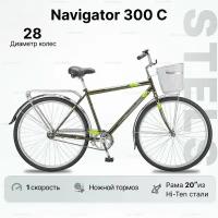 Велосипед городской STELS 28" Navigator 300 C Gent 20" темно-оливковый
