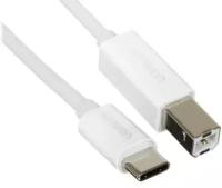 Аксессуар Ugreen US241 USB Type-C - USB-B 2.0 1.5m White 40417