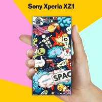 Силиконовый чехол на Sony Xperia XZ1 Space / для Сони Иксперия ИксЗ 1