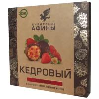 Набор конфет Сибирские Афины Кедровый грильяж с земляникой