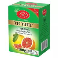 Чай зеленый Ти Тэнг Grapefruit