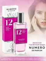 Духи женские Numero de Parfum 12 туалетная вода 50мл