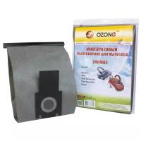 Ozone Многоразовый мешок MX-09, 1 шт