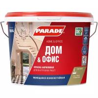 Краска акриловая Parade Classic W4 Дом & Офис матовая белый 9 л 14.4 кг