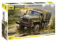 Сборная модель грузовик Урал 4320, масштаб 1/72