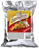 Воронцовские сухарики-гренки со вкусом чеснока, 500гр