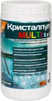 Мультифункциональное комплексное средство "Кристалпул MULTI 5 в 1" для бассейнов, табл. 20 г, банка 1 кг