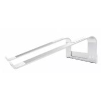 Подставка для ноутбука Xiaomi iQunix L-Stand, Silver