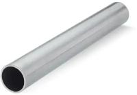 Труба круглая нержавеющая AISI 201 диаметр 42,4 мм. стенка 1,2 мм. длина 400 мм. ( 40 см ) Трубка зеркальная электросварная аиси Нержа