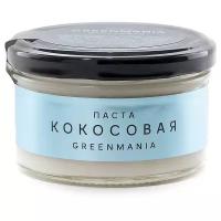 Паста Кокосовая GreenMania