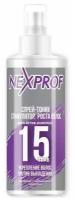 Спрей Nexprof (Nexxt Professional) Spray-Tonic Hair Growth Stimulator, 100 мл