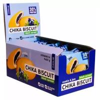 Chikalab CHIKA BISCUIT Протеиновое печенье без сахара с начинкой "Черная смородина", 9шт х 50г