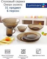 Столовый сервиз "Океан эклипс" 31 пр. 6 перс. ОСЗ 02441