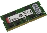 Оперативная память Kingston SO-DIMM DDR4 32Gb 2666MHz pc-21300 (KVR26S19D8/32)