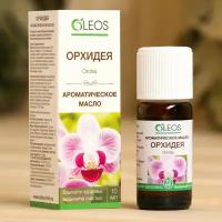 Ароматическое масло "Орхидея" 10 мл Oleos 9617377