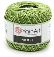 Пряжа YarnArt VIOLET 0188