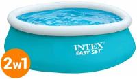 Бассейн надувной большой "Easy Set" (183*51см) Intex