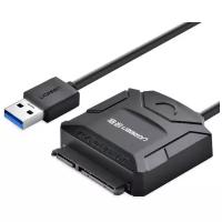 Адаптер Ugreen для подключения жесткого диска USB3.0 - SATA