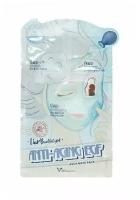 Elizavecca Liar Beautiful Girl Anti-Aging EGF Aqua Mask Pack Маска трехступенчатая антивозрастная 5 уп