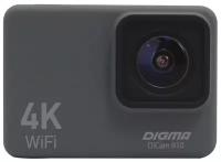 Экшн-камера DIGMA DiCam 810 4K, WiFi, серый [dc810]