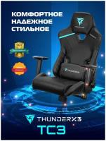 Компьютерное кресло ThunderX3 TC3 Jet Black