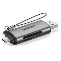 Карт-ридер Ugreen USB Type-C + USB-A 3.0 для TF/SD 50706