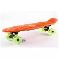 Круизер Fish Skateboards 22" Оранжевый/LED