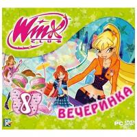 Winx Club 8. Вечеринка [PC, Jewel, русская версия]