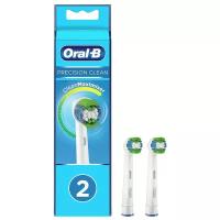 Насадки для зубной щетки Oral-B EB20RB Precision Clean 2 шт