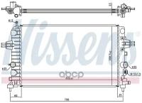 Радиатор Системы Охлаждения Opel: Astra H (L08/L35/L48/L67/L69/L70) 1.6I 16V/1.6Lpg/1.8I 16V 04-14, Zafira B (A05) 1.6I 16V/1