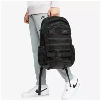 RPM NSW Backpack, Black/Black/Black