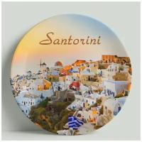 Декоративная тарелка Греция-Санторини, 20 см