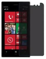 Nokia Lumia 928 защитный экран пленка гидрогель конфиденциальность (силикон) Одна штука
