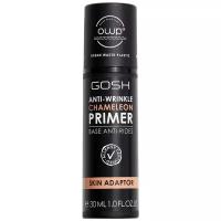 GOSH Праймер для лица Chameleon Primer Anti Wrinkle, 30 мл, белый/бежевый