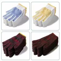 Перчатки хб хозяйственные тканевые 10 шт с ПВХ черные