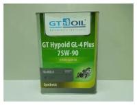 Масло трансмиссионное GT Hypoid GL-4 Plus 75W-90 GL-4/GL-5 синт. (4л) Корея (4) (GT OIL)