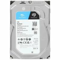 Жесткий диск (HDD) Seagate 2Tb SkyHawk 3.5" (ST2000VX017)