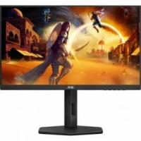 Монитор 24" AOC 24G4X IPS 1920x1080 1ms HDMI, DisplayPort