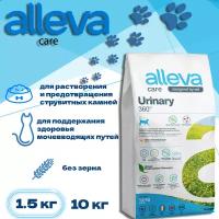 Сухой корм Alleva Care Cat Adult Urinary 360°, 1,5 кг