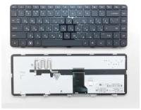 Клавиатура для ноутбука HP Pavilion dm4-1300ea черная с подсветкой