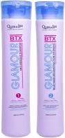 Набор Glamour BTX с синим пигментом 2х300 мл