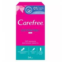 Carefree Прокладки ежедневные Cotton Feel Fresh с ароматом свежести 34 шт