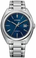 Наручные часы CITIZEN Наручные часы CITIZEN NJ0100-71L