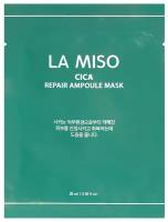 La Miso CICA REPAIR AMPOULE MASK Восстанавливающая ампульная маска с центеллой азиатской