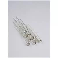 Свадебные шпильки-камушки для прически и фаты невесты "Сверкающий кристалл" 6 мм, набор из 10 штук