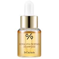 Dr.Ceuracle Royal Vita Propolis 33 Ampoule ампула с прополисом для лица