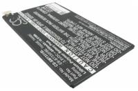 Аккумулятор для Samsung Galaxy Tab 3 8.0 SM-T3110 (T4450E)