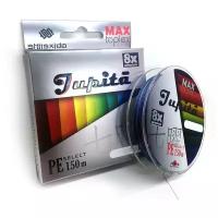 Плетенка Shii Saido Jupita 8X, 150 м, d-0,330 мм, 18,12 кг, multicolor